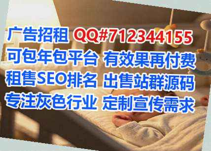 临渭借卵子检测有限公司
